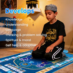 Educational Smart Prayer Mat