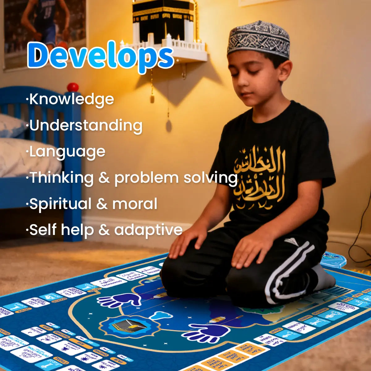 Educational Smart Prayer Mat