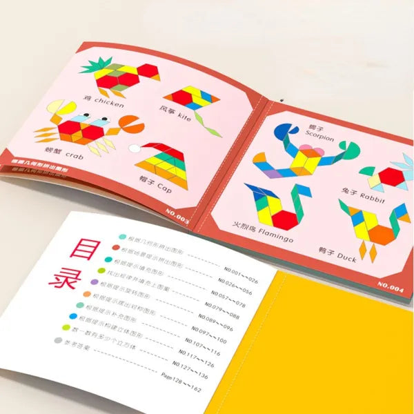 Wooden Magnetic Pattern Blocks Set – 168 PCS