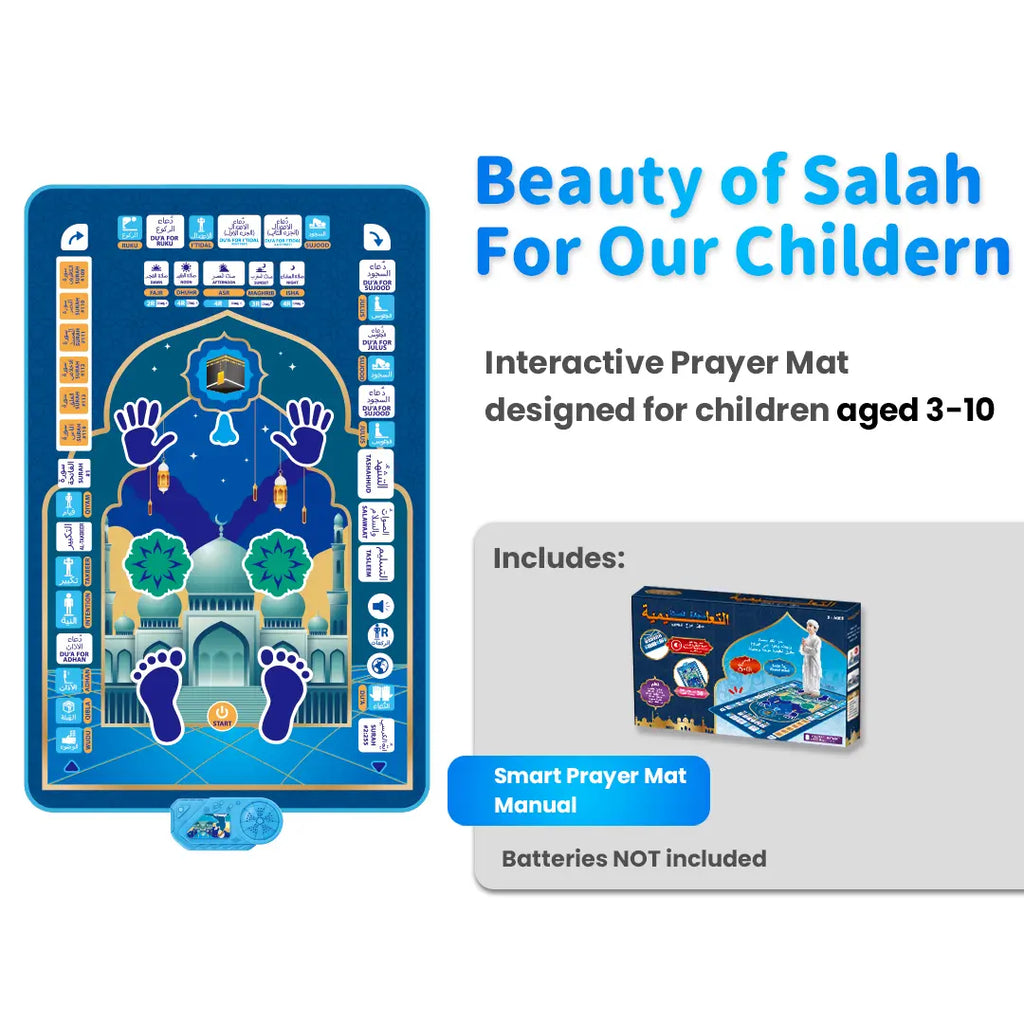 Educational Smart Prayer Mat
