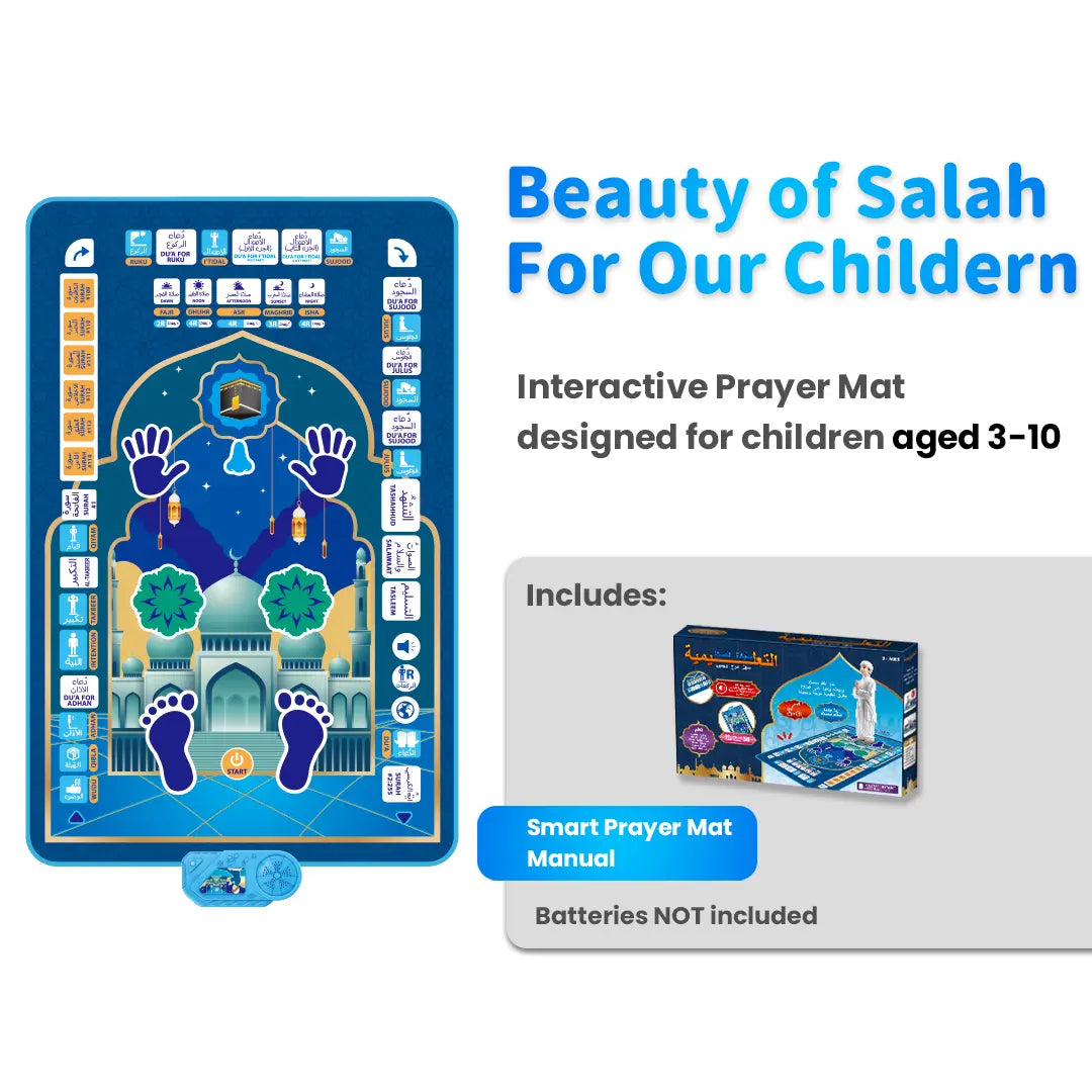 Educational Smart Prayer Mat