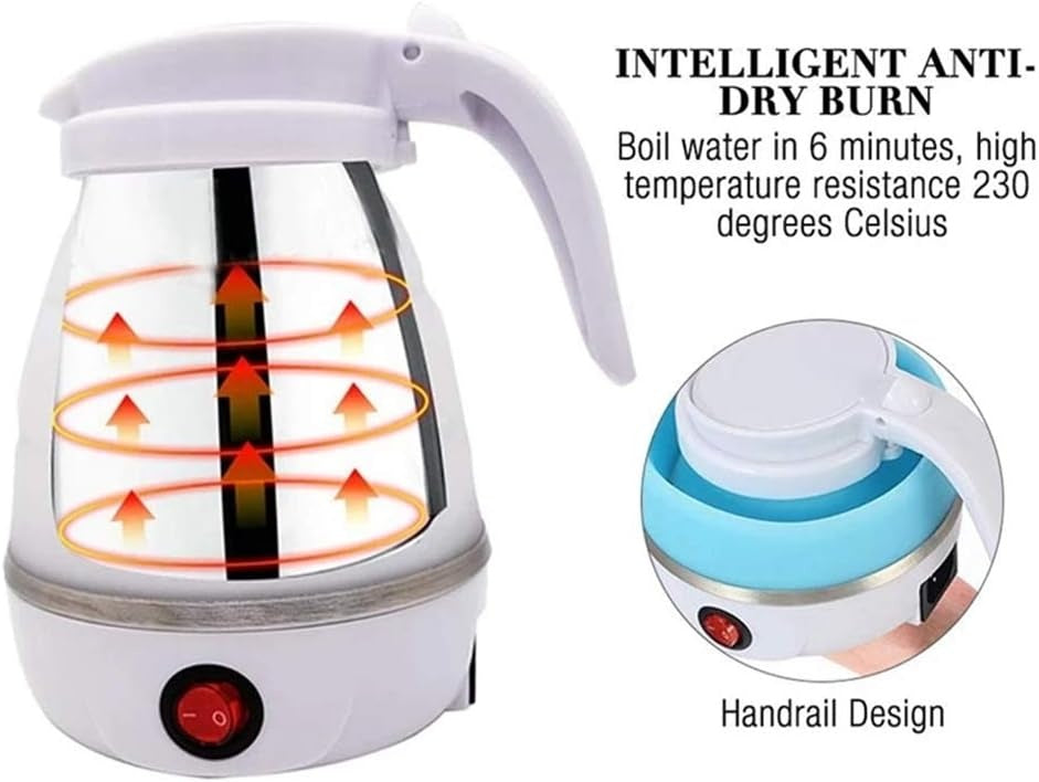 Portable Folding Electric Kettle
