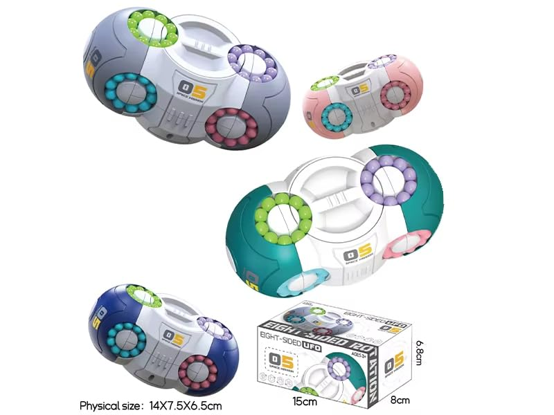 Space UFO Rotating Magic Bean Cube