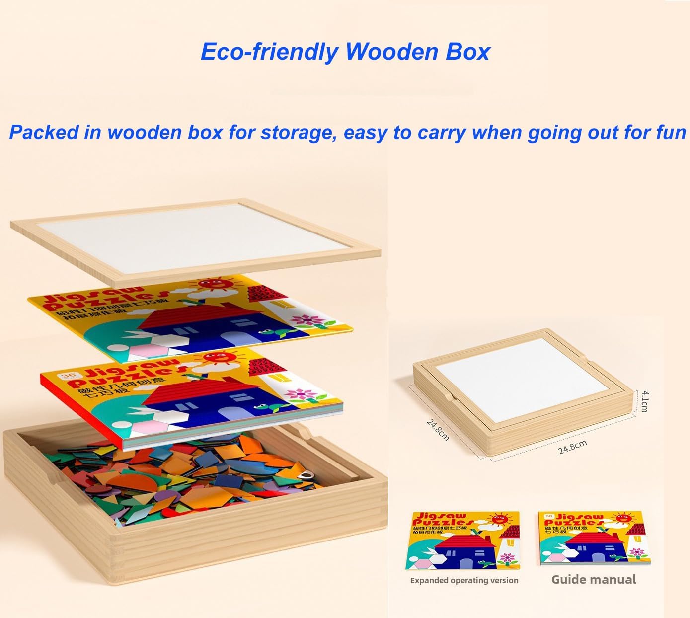 Wooden Magnetic Pattern Blocks Set – 168 PCS