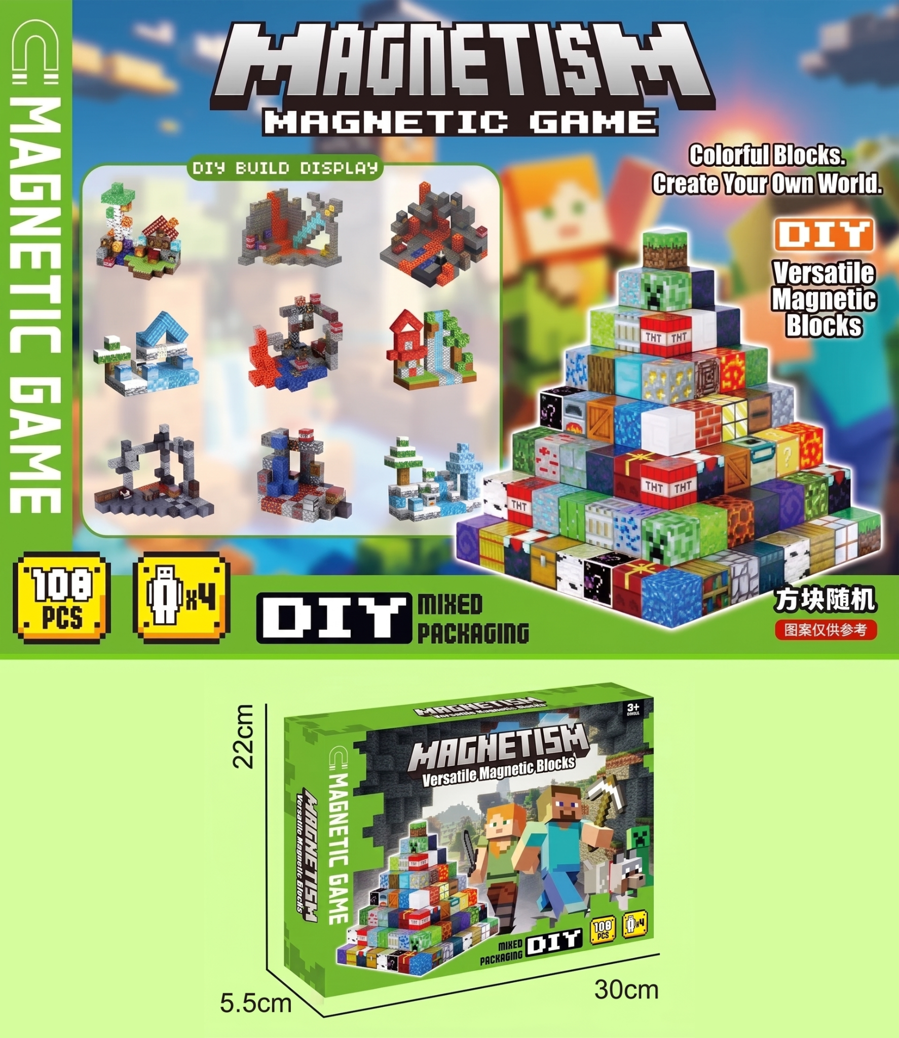 STEM Learning Magnetic Building Blocks