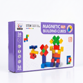Box of magnetic building cubes with colorful illustrations on a white background