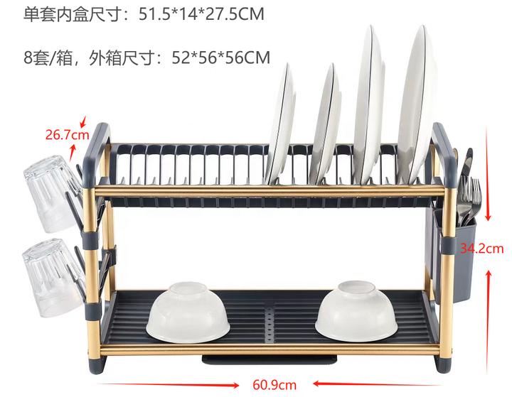 Dish Drying Stand with Drainer