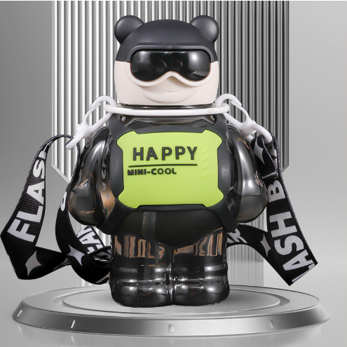 Bear-Shaped Mini Cool Water Bottle
