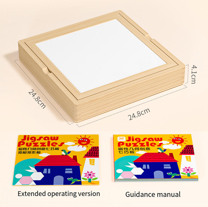 Wooden Magnetic Pattern Blocks Set – 168 PCS