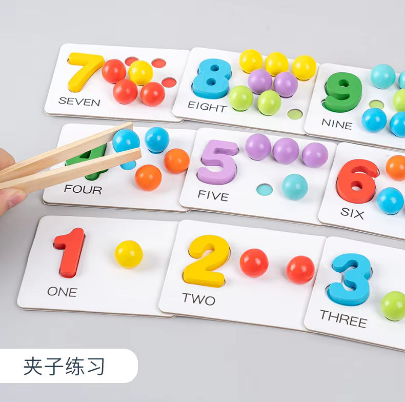 Number Bead Matching Game
