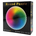 Round Rainbow Gradient Puzzle