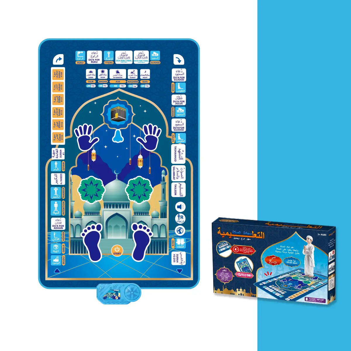 Educational Smart Prayer Mat