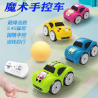 Electric Mini Remote & Induction Controlled Car