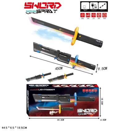 Cyberpunk Dazzling Spray Lightsaber